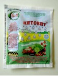 Цитовит